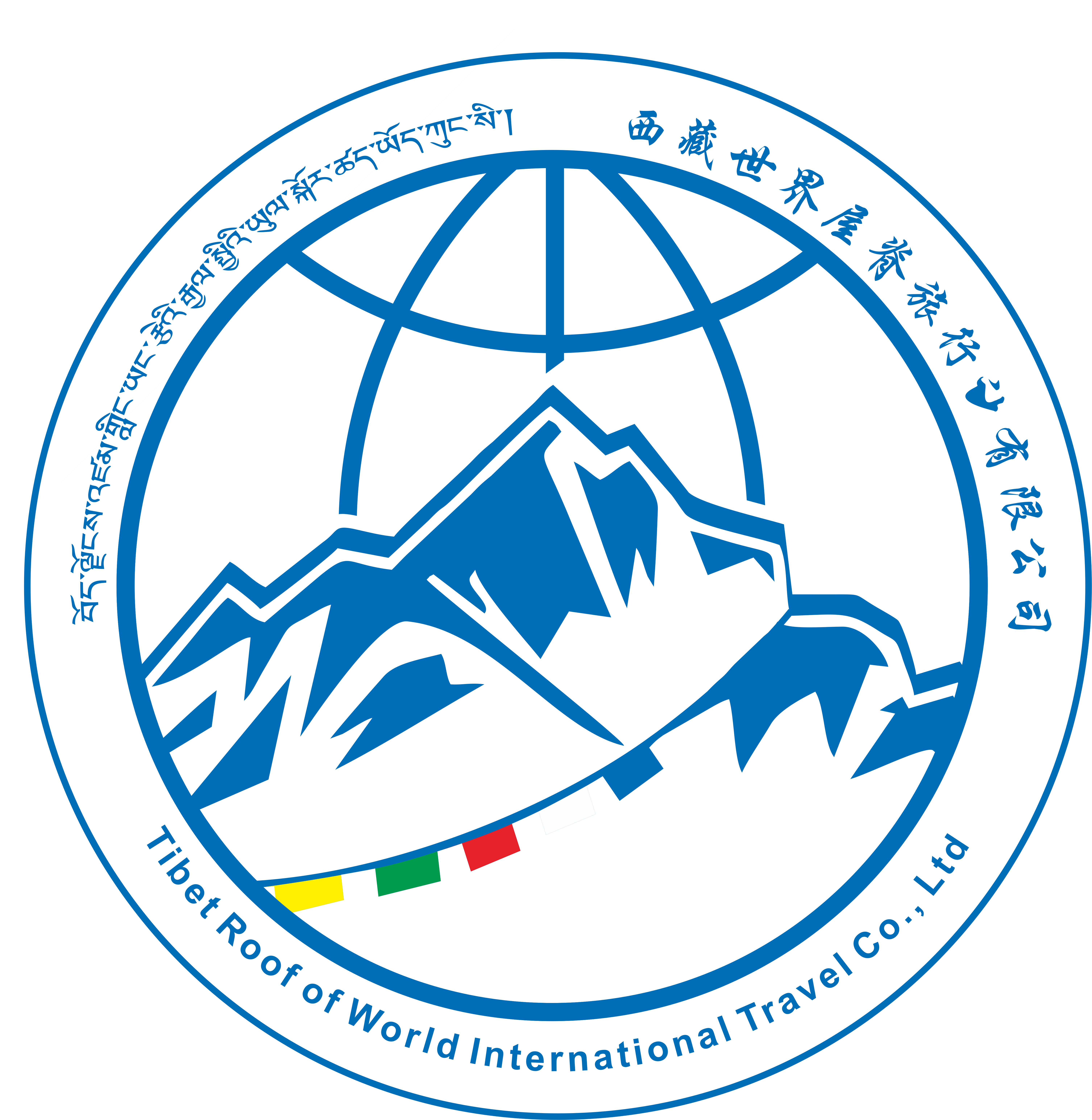 Tibet Roof of The World