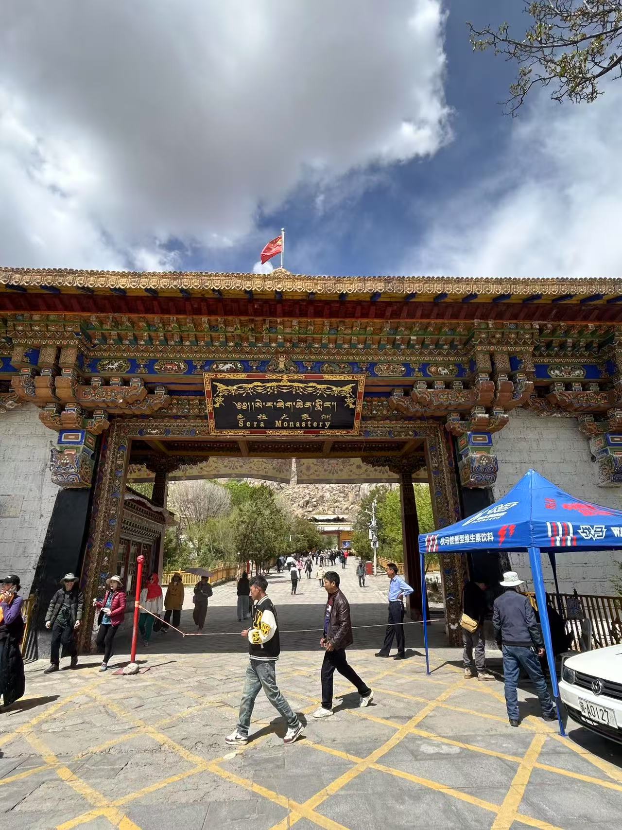 The main gate of Sera Monastery in Lhasa